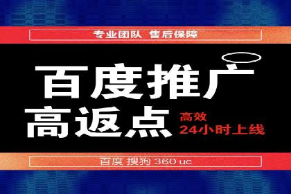 微信信息流优化策略案例分析