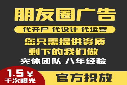 深度解析sem百度竞价：广告投放效果优化
